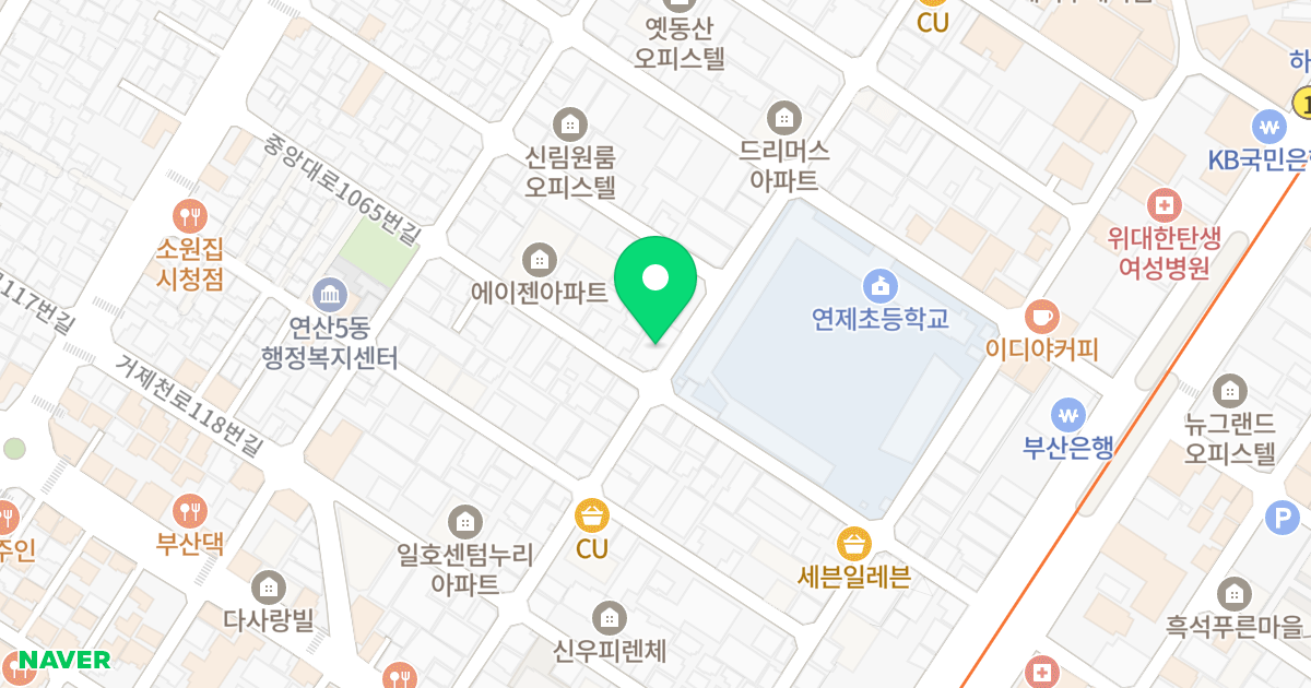 지성캐슬 위치 지도 - 부산광역시 연제구 월드컵대로153번길 64