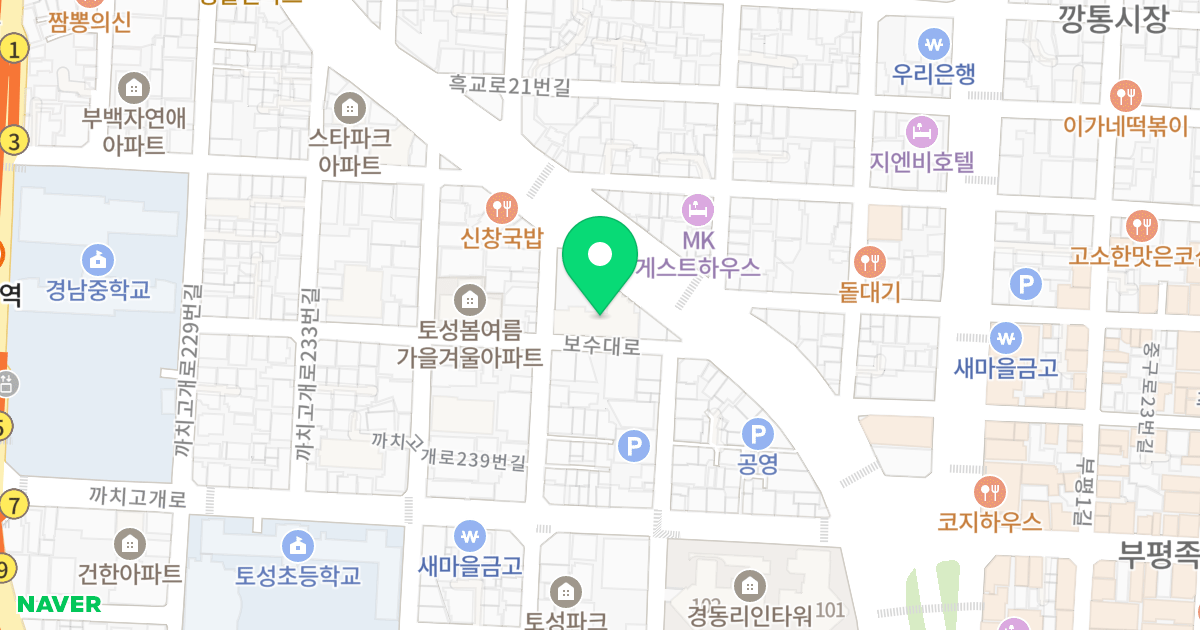 수근에이스타운 위치 지도 - 부산광역시 서구 보수대로 41-12