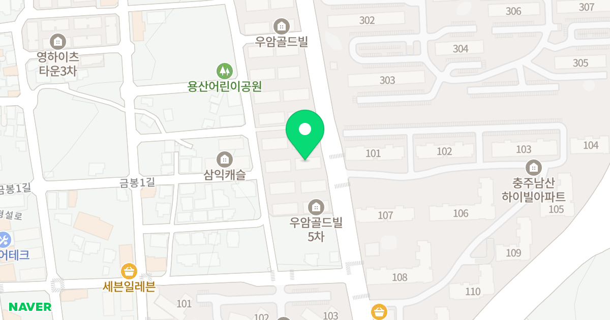 우암골드빌 503동 위치 지도 - 충청북도 충주시
