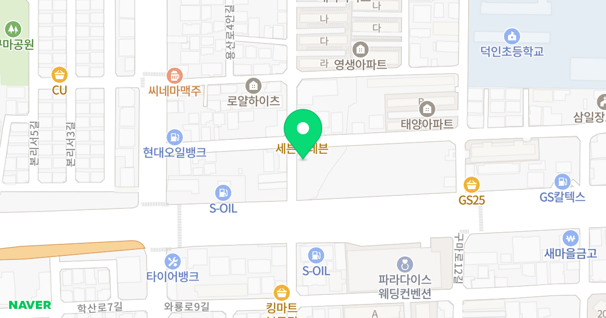 (662-1) 위치 지도 - 대구광역시 달서구 와룡로13길 81