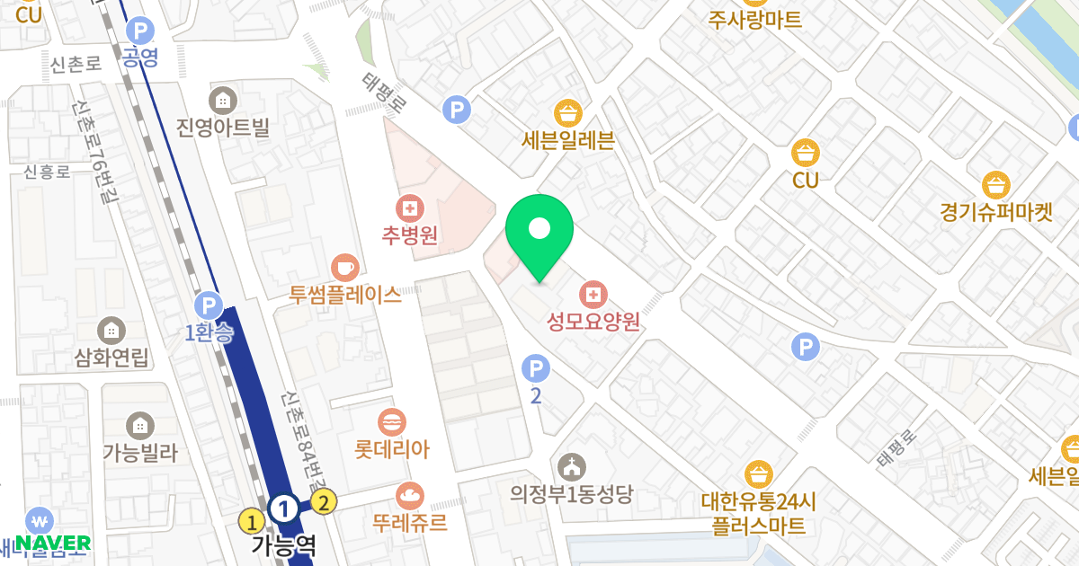 한솔그랑빌 위치 지도 - 경기도 의정부시 태평로 209