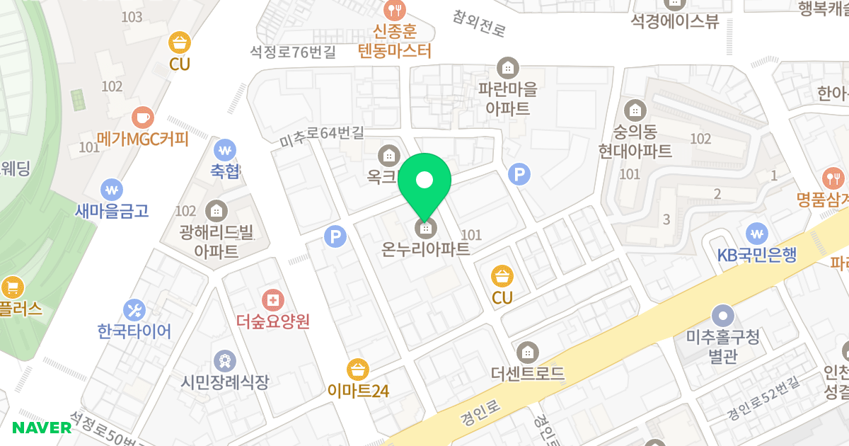 온누리 위치 지도 - 인천광역시 미추홀구  23
