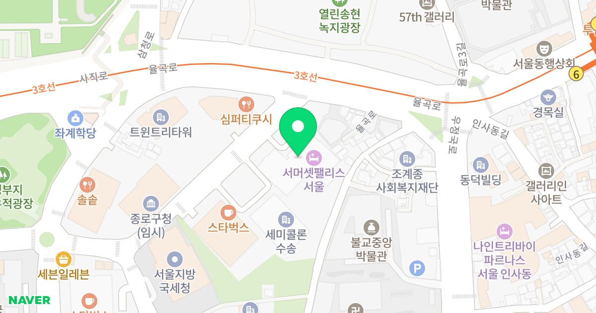 로얄팰리스스위트 위치 지도 - 서울특별시 종로구 율곡로2길 7
