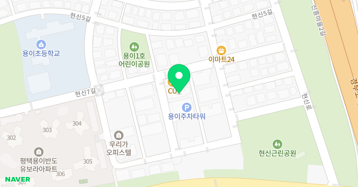 (490-10) 위치 지도 - 경기도 평택시 현신7길 19-1