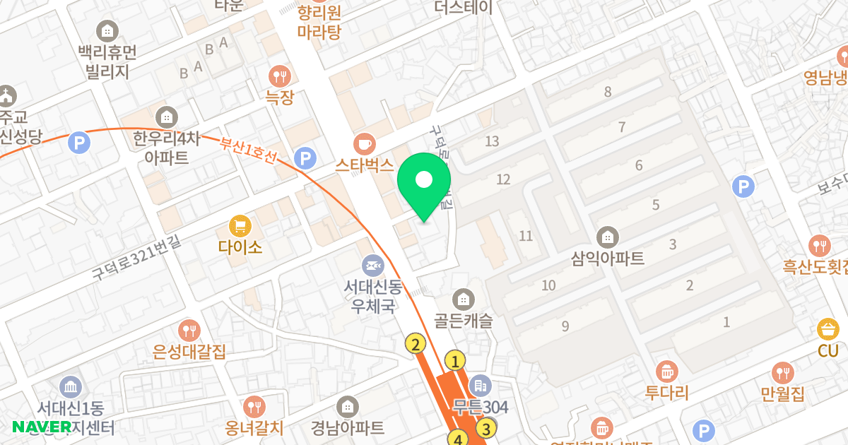 엘림오피스텔 위치 지도 - 부산광역시 서구 구덕로 316-6