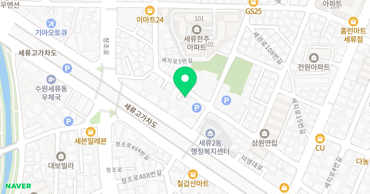 리치하임 위치 지도 - 경기도 수원시 권선구 세지로5번길 41