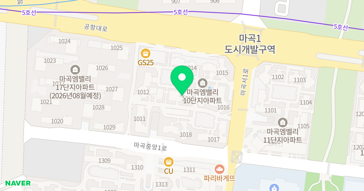 마곡엠밸리10단지 위치 지도 - 서울특별시 강서구 마곡중앙1로 72