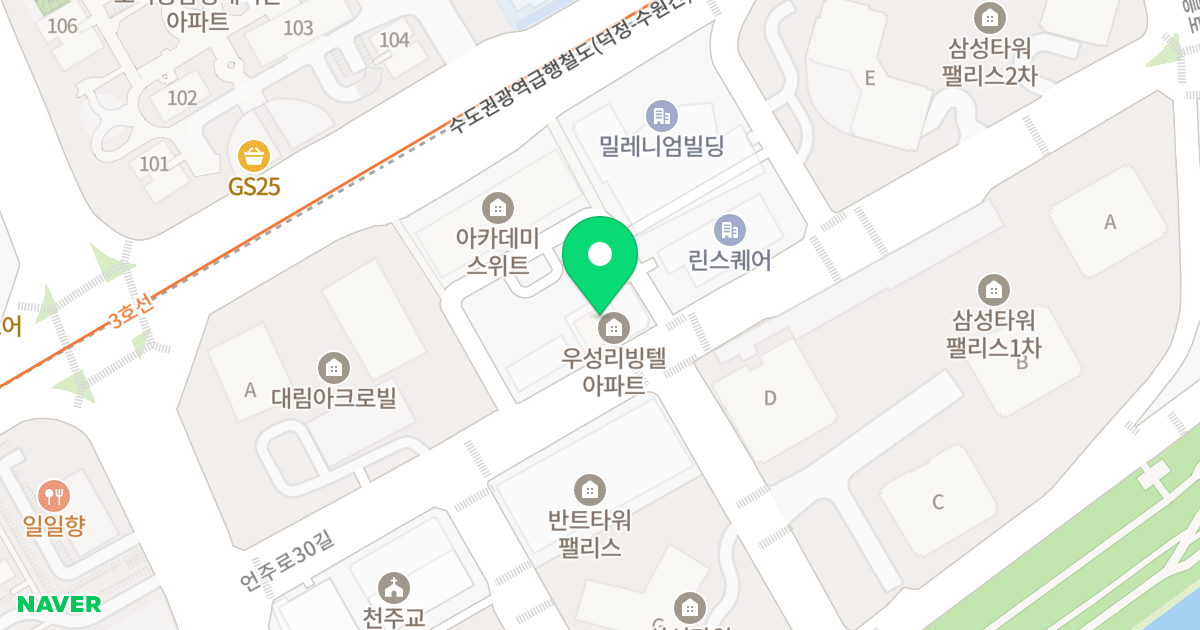 우성리빙텔 위치 지도 - 서울특별시 강남구 언주로30길 27