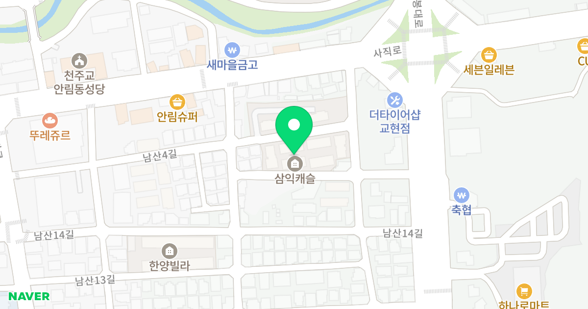 교현동 삼익캐슬 위치 지도 - 충청북도 충주시