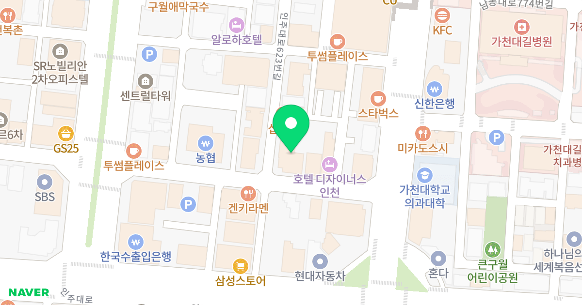 굿모닝타워 위치 지도 - 인천광역시 남동구 인주대로623번길 26