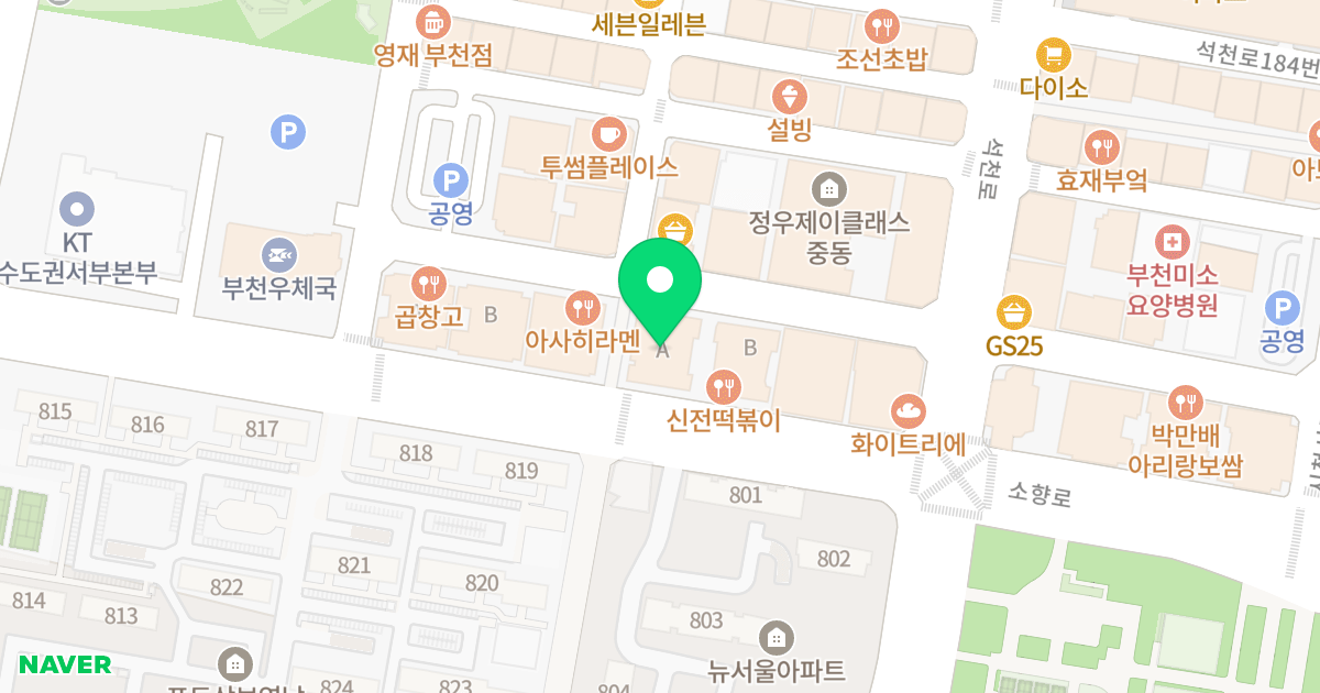 디아뜨2 위치 지도 - 경기도 부천시 원미구  119