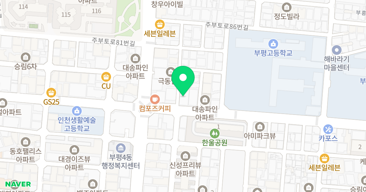 피렌체 뷰 위치 지도 - 인천광역시 부평구 부흥북로 37