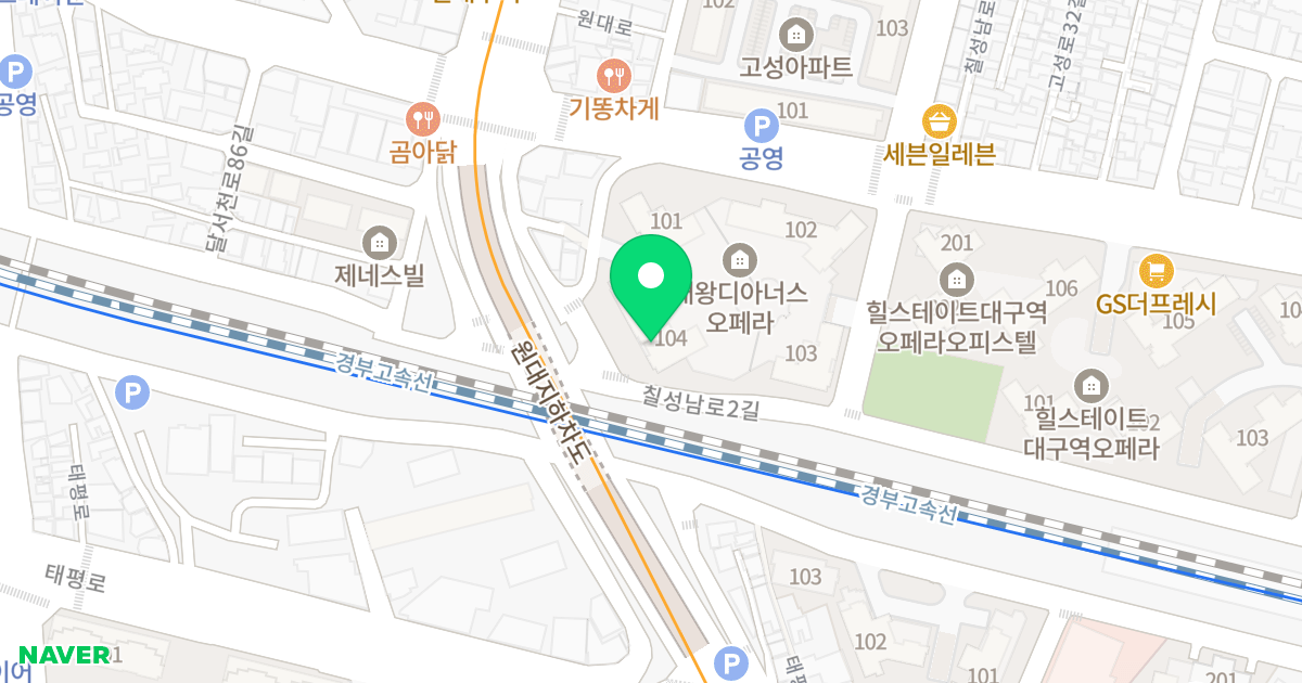 호창프레시앙 공동주택 위치 지도 - 대구광역시 북구