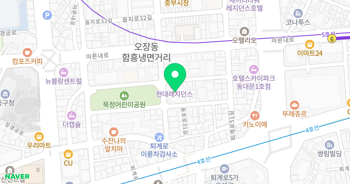 충무로 현대 프레스타워 위치 지도 - 서울특별시 중구 마른내로12길 7-4