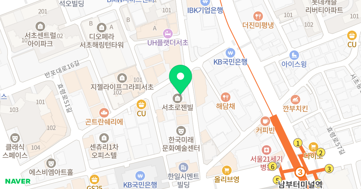 서초로젠빌오피스텔 위치 지도 - 서울특별시 서초구 효령로55길 27