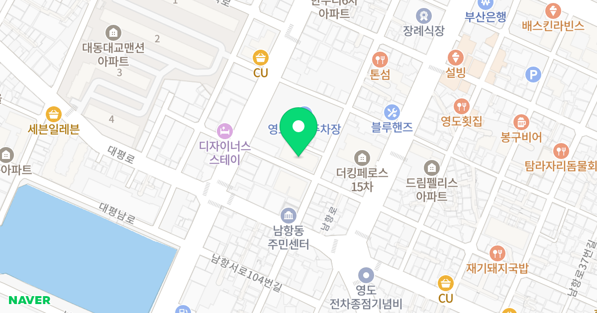 제이스 힐타워 위치 지도 - 부산광역시 영도구 남항로9번길 11