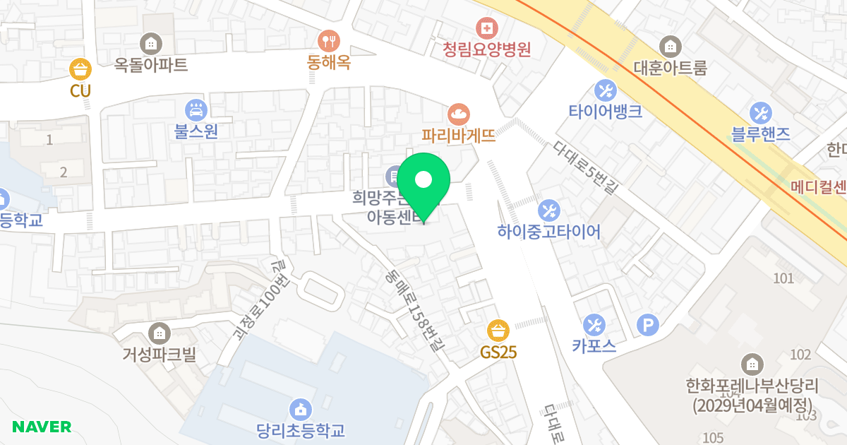 스타펠리스 위치 지도 - 부산광역시 사하구 동매로 164