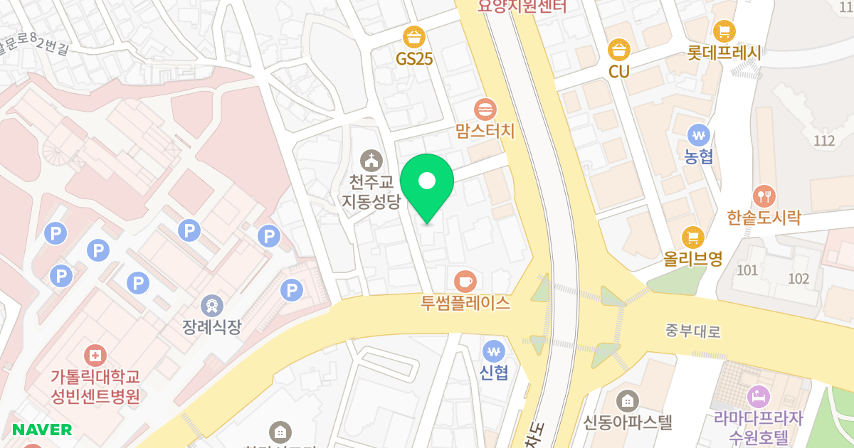 리브하임 위치 지도 - 경기도 수원시 팔달구 중부대로125번길 10