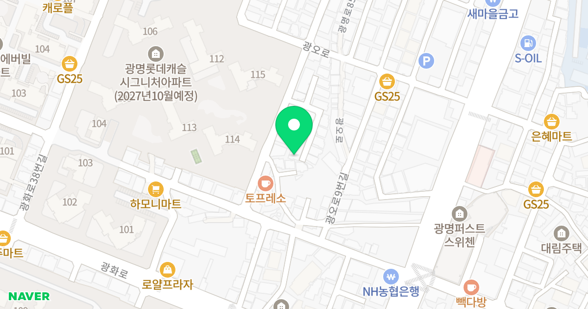 리벤하임 위치 지도 - 경기도 광명시 광오로17번길 5-16