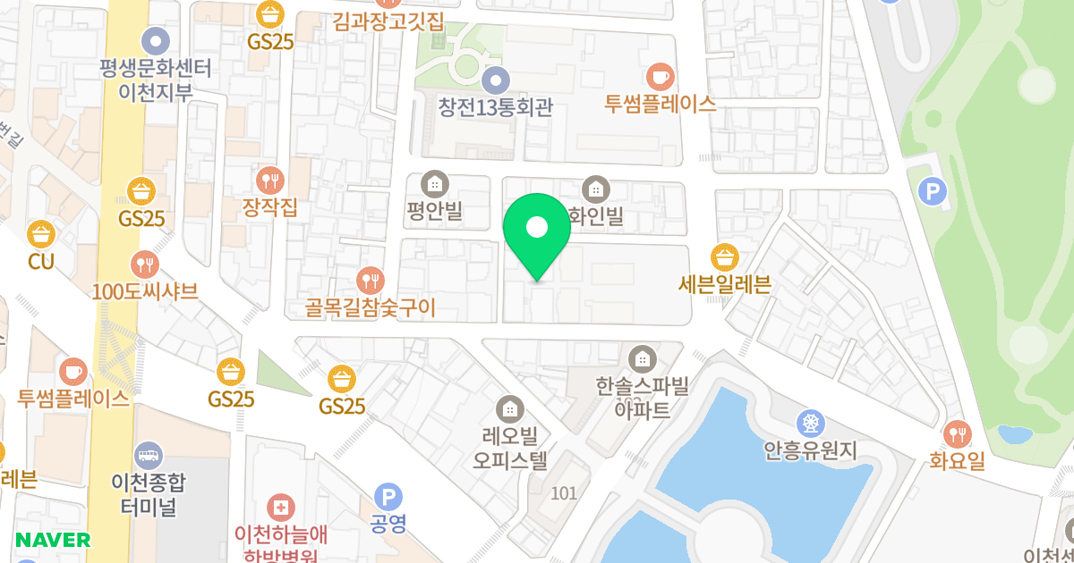 금강갤러리아 위치 지도 - 경기도 이천시 애련정로87번길 16