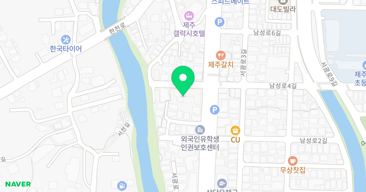 한라더카운티 위치 지도 - 제주특별자치도 제주시 남성로3길 3