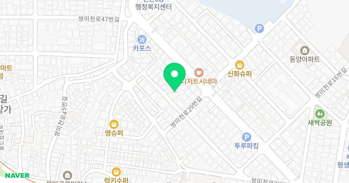 도담하우스 위치 지도 - 부산광역시 연제구 쌍미천로7번가길 34