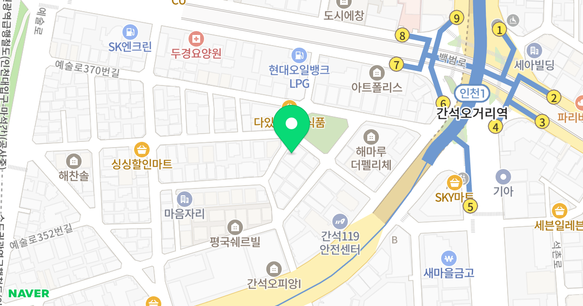 승림하이츠 위치 지도 - 인천광역시 남동구 경인로613번길 26