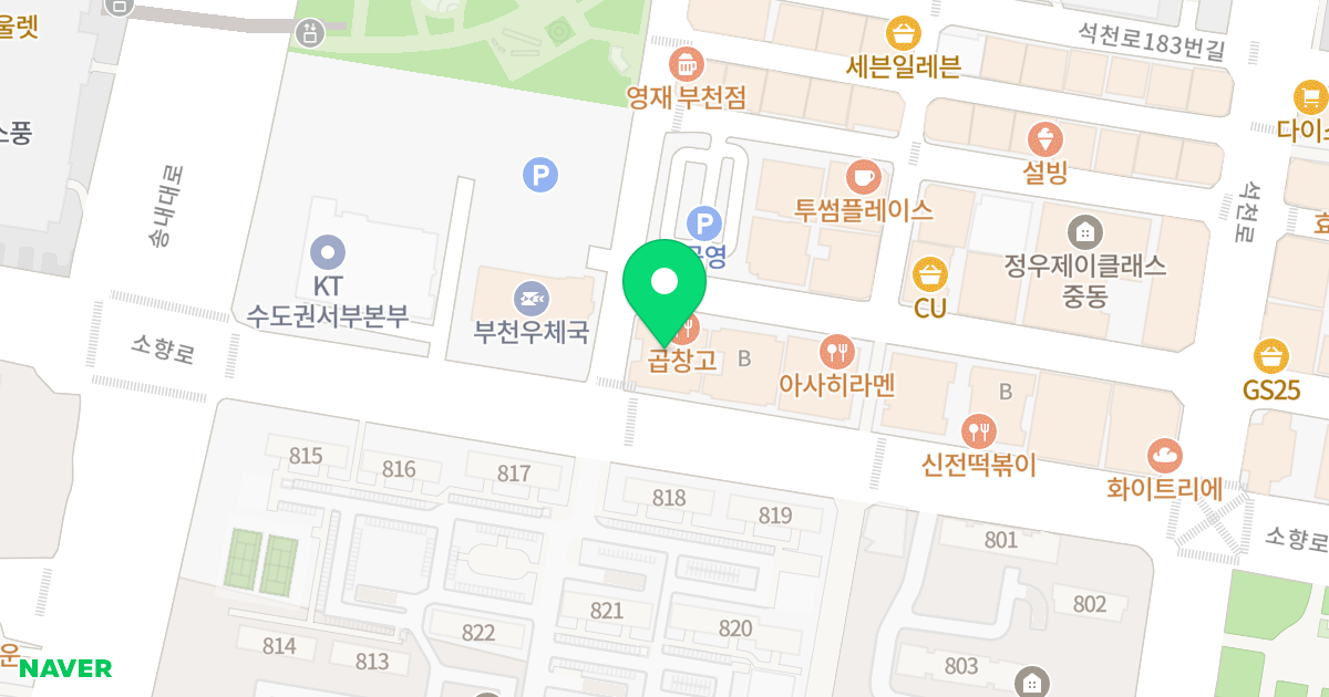 디아뜨 1 위치 지도 - 경기도 부천시 원미구  111