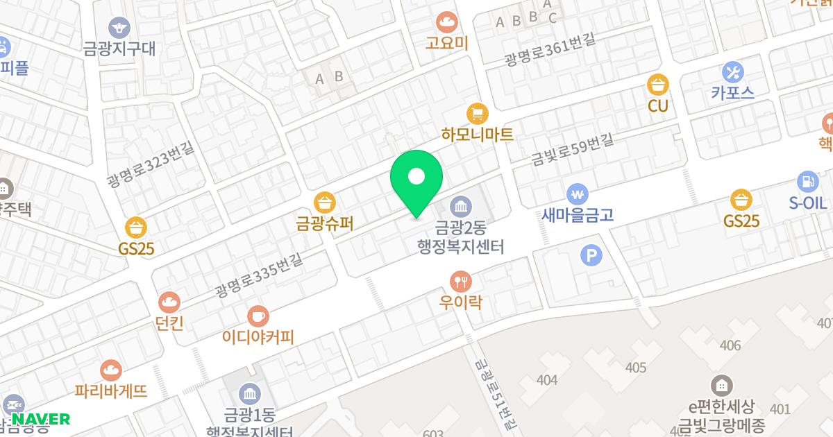 샤르망아트빌 위치 지도 - 경기도 성남시 중원구 광명로335번길 6-12