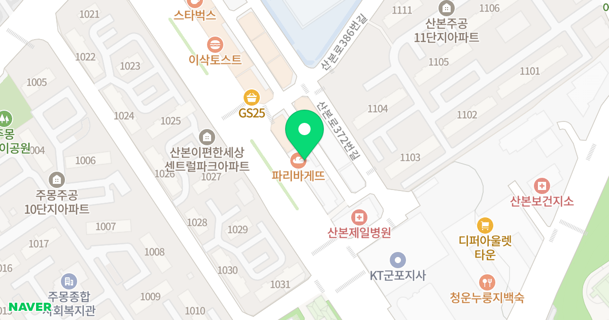 산본사이버텔 위치 지도 - 경기도 군포시 산본로 378