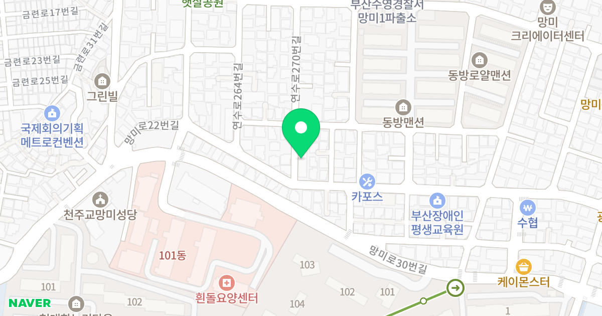 일마레 위치 지도 - 부산광역시 수영구 연수로270번길 31