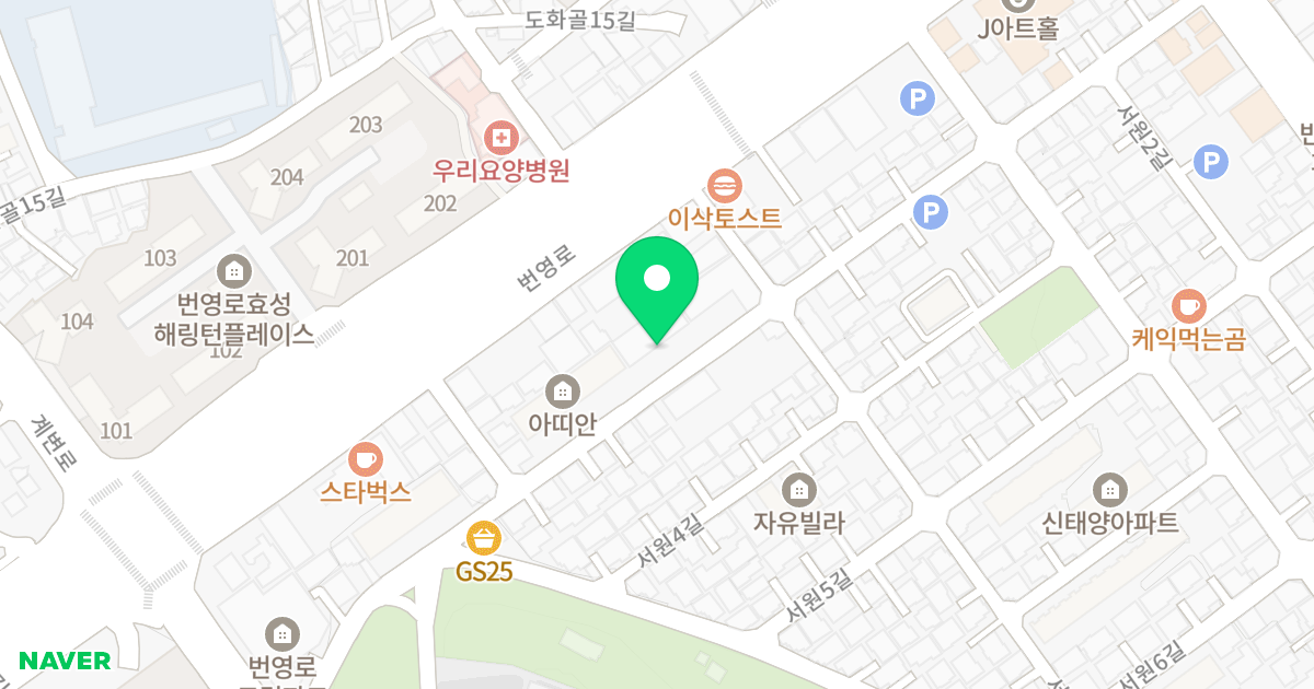아느칸빌4차 위치 지도 - 울산광역시 중구 서원3길 42