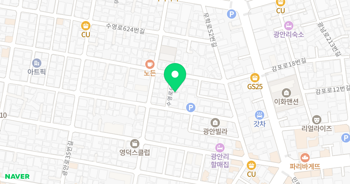 샛별빌A 위치 지도 - 부산광역시 수영구 수영로618번길 92-7
