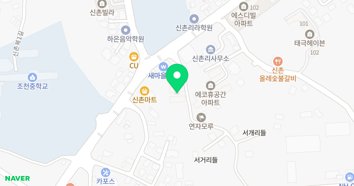 에스디빌 신촌3차 위치 지도 - 제주특별자치도 제주시 조천읍 신촌4길 6