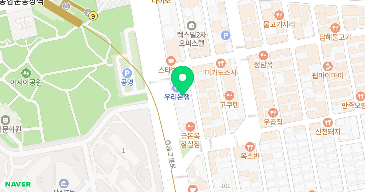 196-올림피아 위치 지도 - 서울특별시 송파구 백제고분로 75