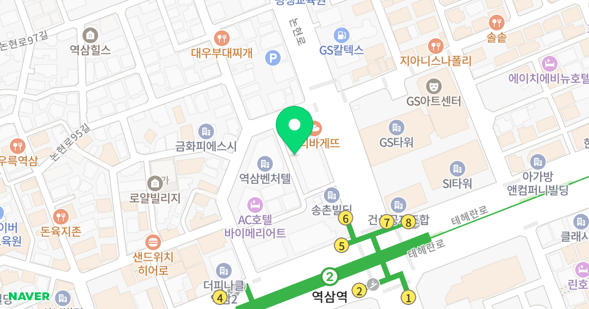성지하이츠3 위치 지도 - 서울특별시 강남구 논현로 507