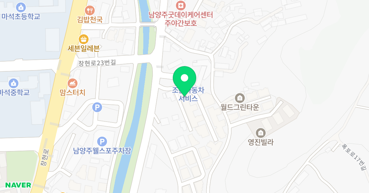 101동 위치 지도 - 경기도 남양주시 화도읍 폭포로 27-6