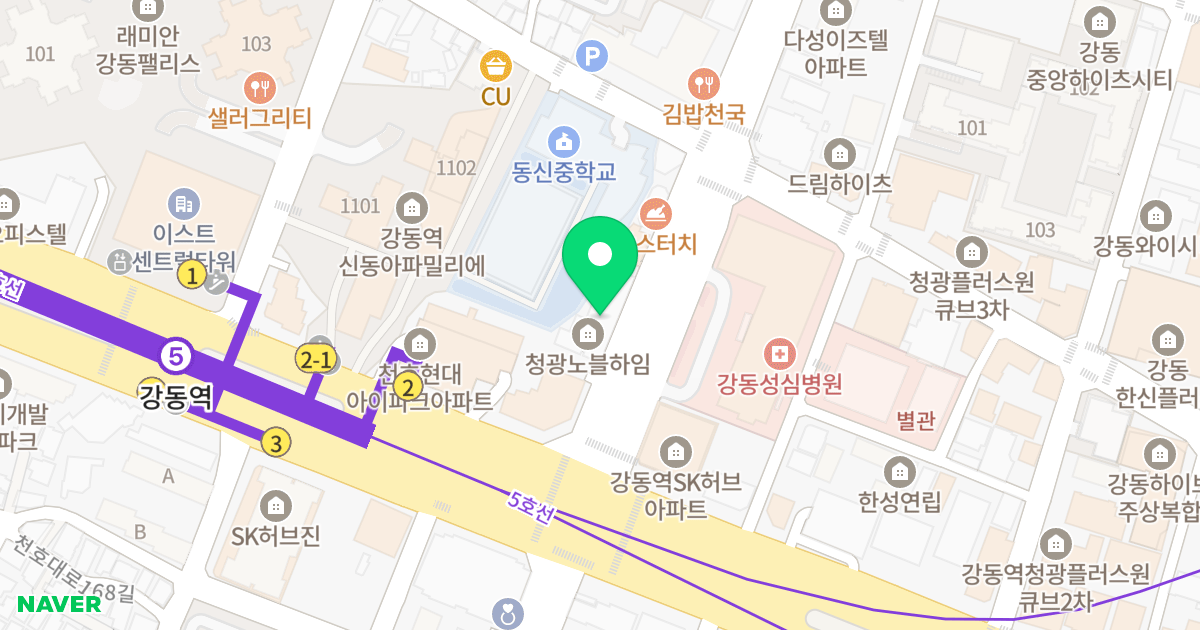 청광노블하임 위치 지도 - 서울특별시 강동구 성안로 143