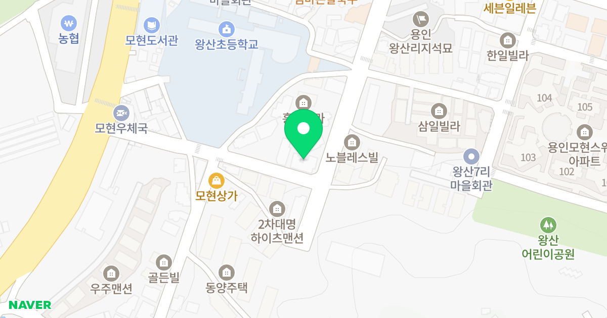 소노펠리체A동 위치 지도 - 경기도 용인시 처인구 모현읍 외대로26번길 24