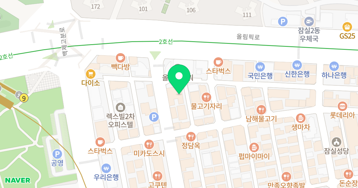 잠실 M타워 위치 지도 - 서울특별시 송파구 올림픽로8길 7