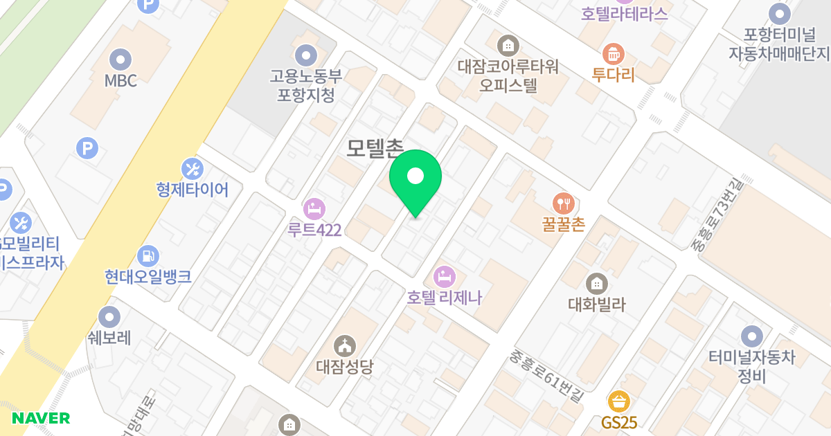 신영오피스텔 위치 지도 - 경상북도 포항시 남구 새천년대로422번길 15-6