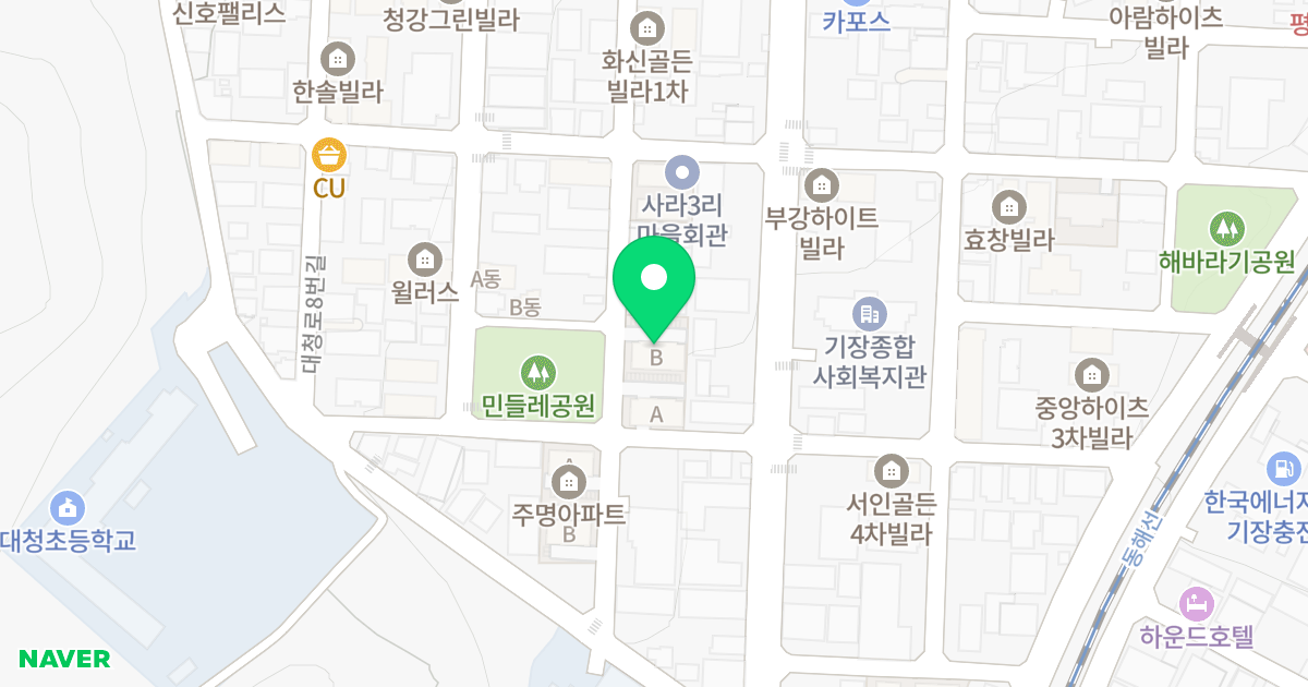 주명하이츠 위치 지도 - 부산광역시 기장군 기장읍 대청로22번길 41