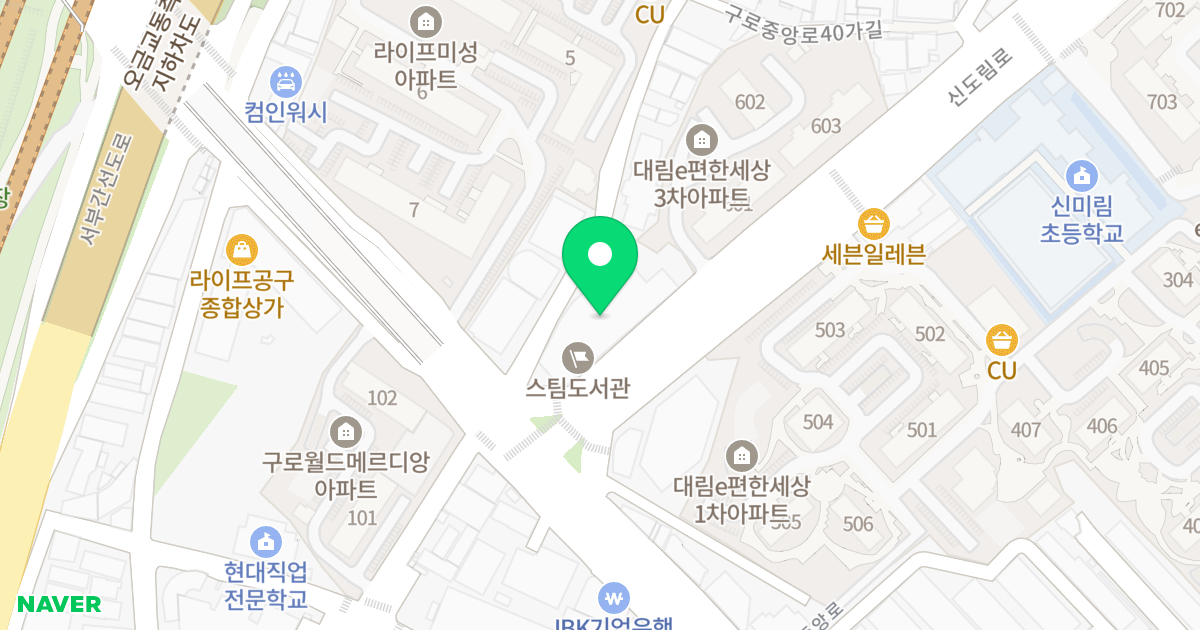 (400-1) 위치 지도 - 서울특별시 구로구 신도림로 7