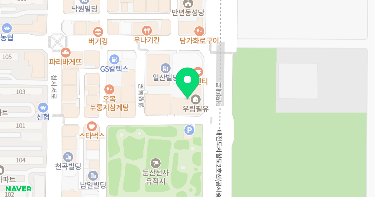대전 둔산지구 우림필유 위치 지도 - 대전광역시 서구 대덕대로 319
