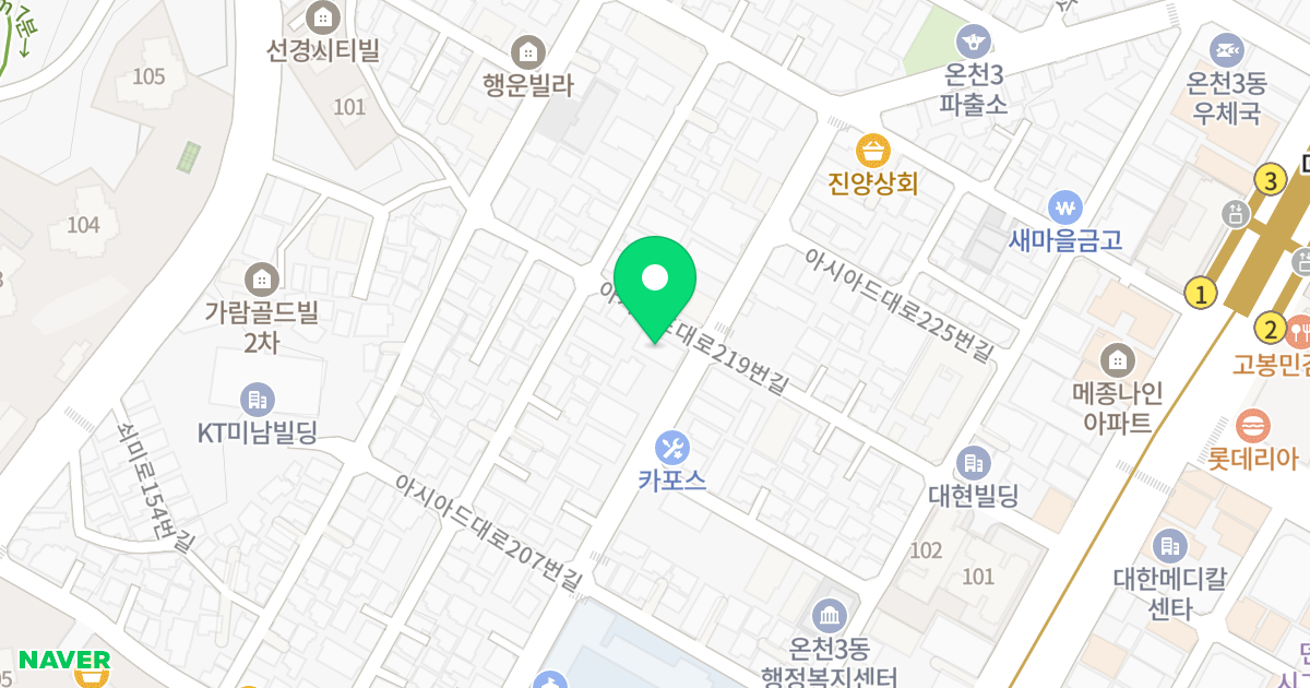 한아름 세상 위치 지도 - 부산광역시 동래구 아시아드대로219번길 39