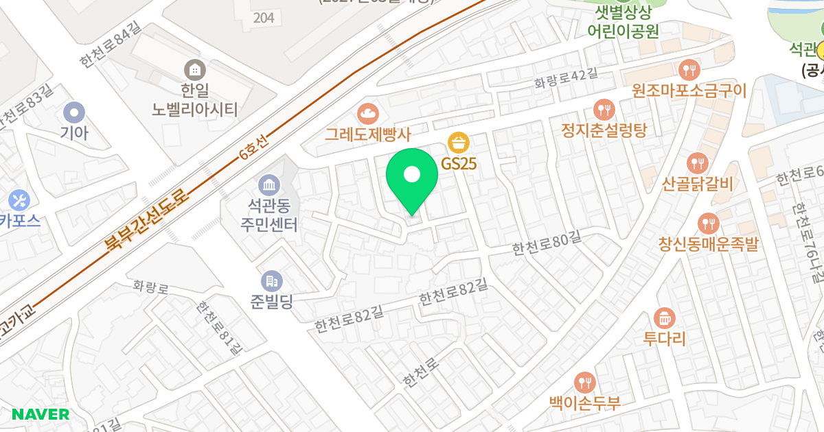 한솔에코빌 위치 지도 - 서울특별시 성북구 화랑로40길 18-10
