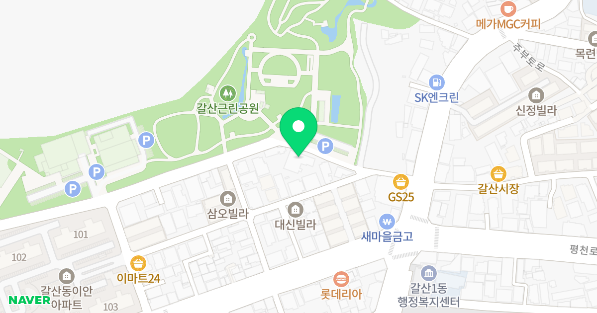 KM파크뷰 위치 지도 - 인천광역시 부평구 부평대로296번길 76