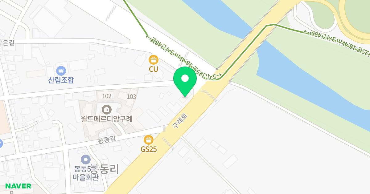 산수유아파트 위치 지도 - 전라남도 구례군 구례읍 5일시장큰길 50