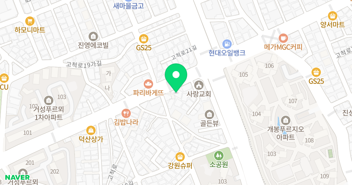 미래가 위치 지도 - 서울특별시 구로구 고척로 106