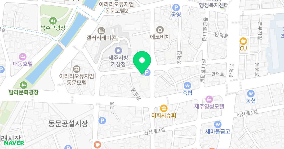 (1123-57) 위치 지도 - 제주특별자치도 제주시 만덕로6길 19